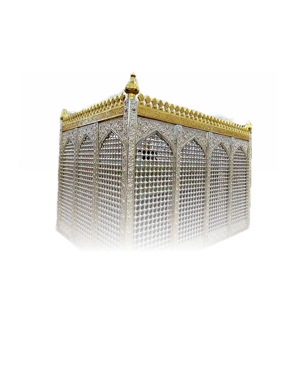 Huzoor Ghaus E Azam Png